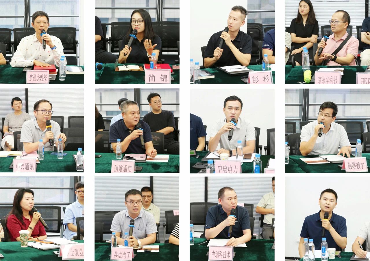 微信图片_2025-07-14_104858_338.jpg