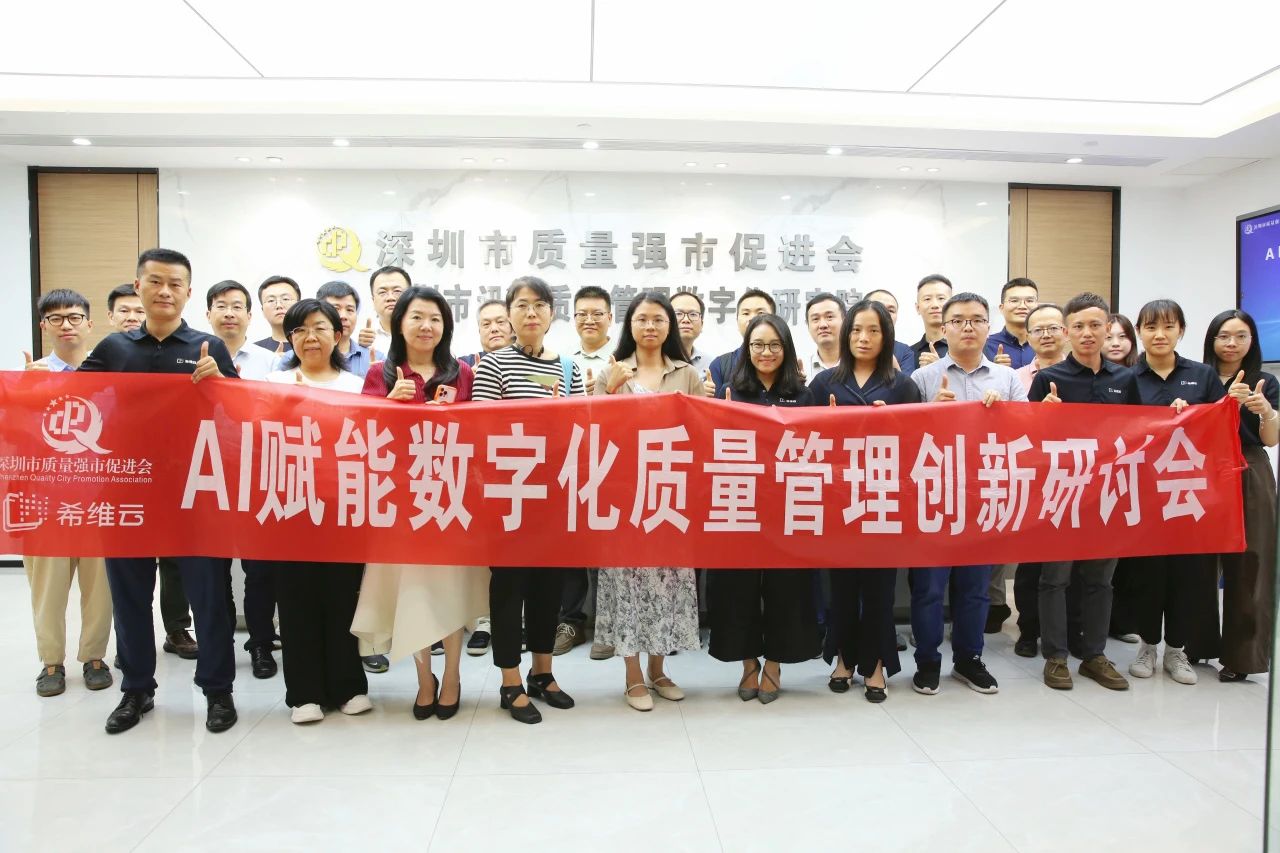 微信图片_2025-07-14_104918_258.jpg
