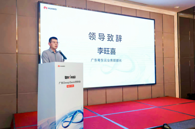 微信图片_2025-07-22_134441_791.png
