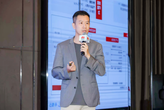 微信图片_2025-07-22_134457_582.png