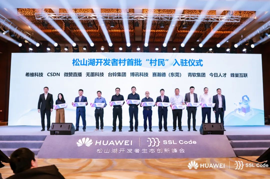 微信图片_2025-07-22_165908_294.jpg