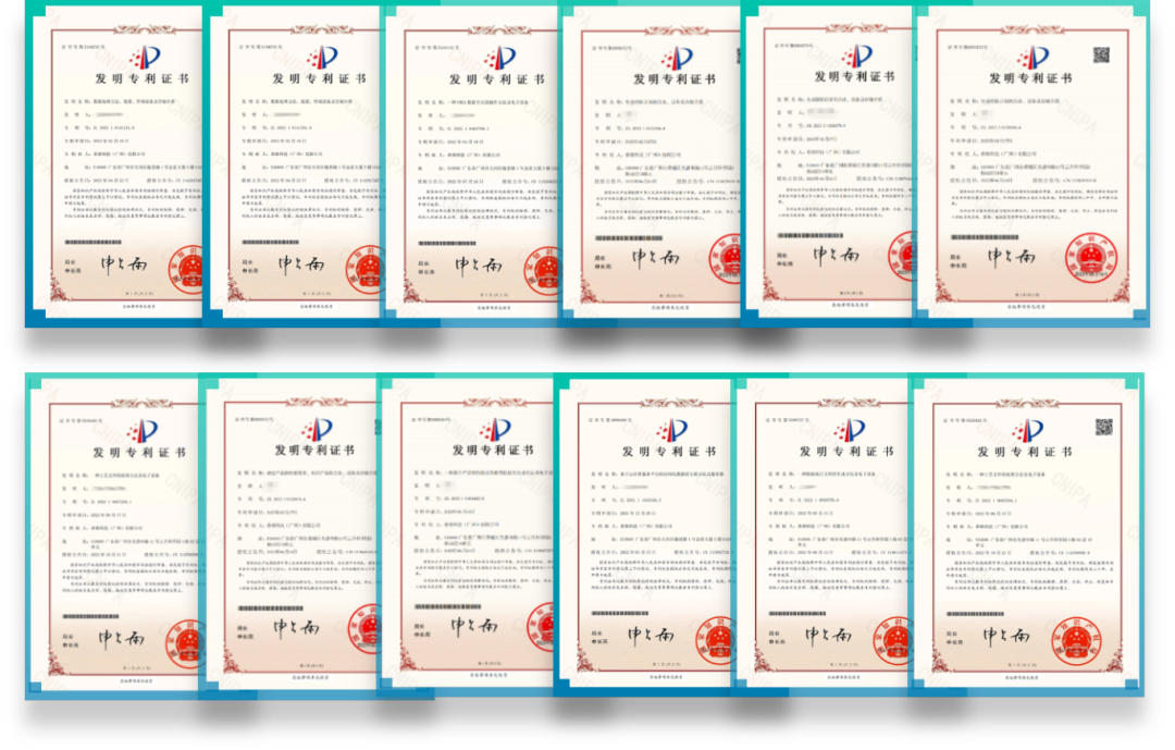 微信图片_2025-07-22_180706_197.png