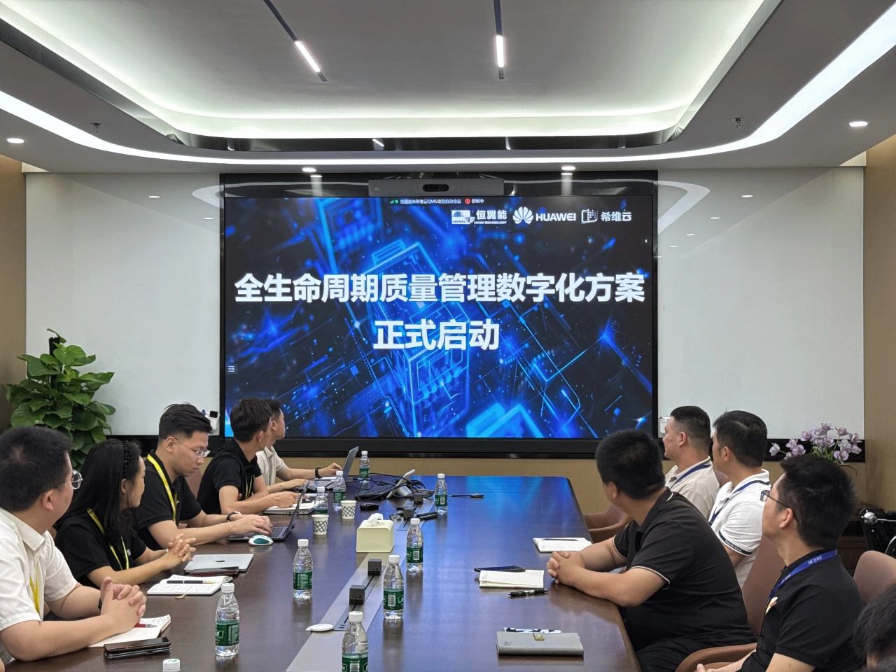 微信图片_2025-07-14_111853_681.jpg