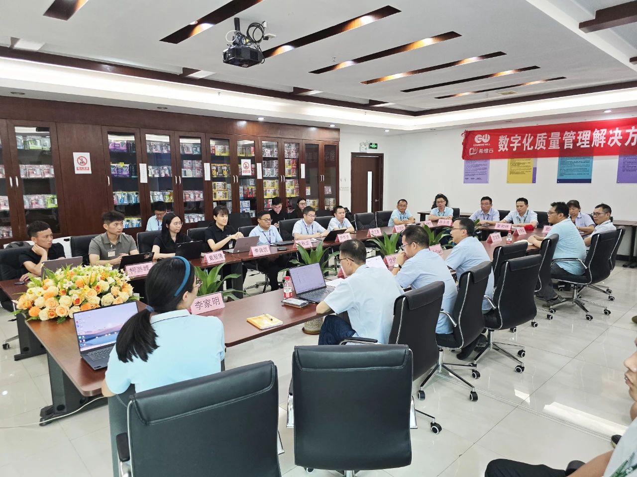 微信图片_2025-07-29_165547_131.jpg