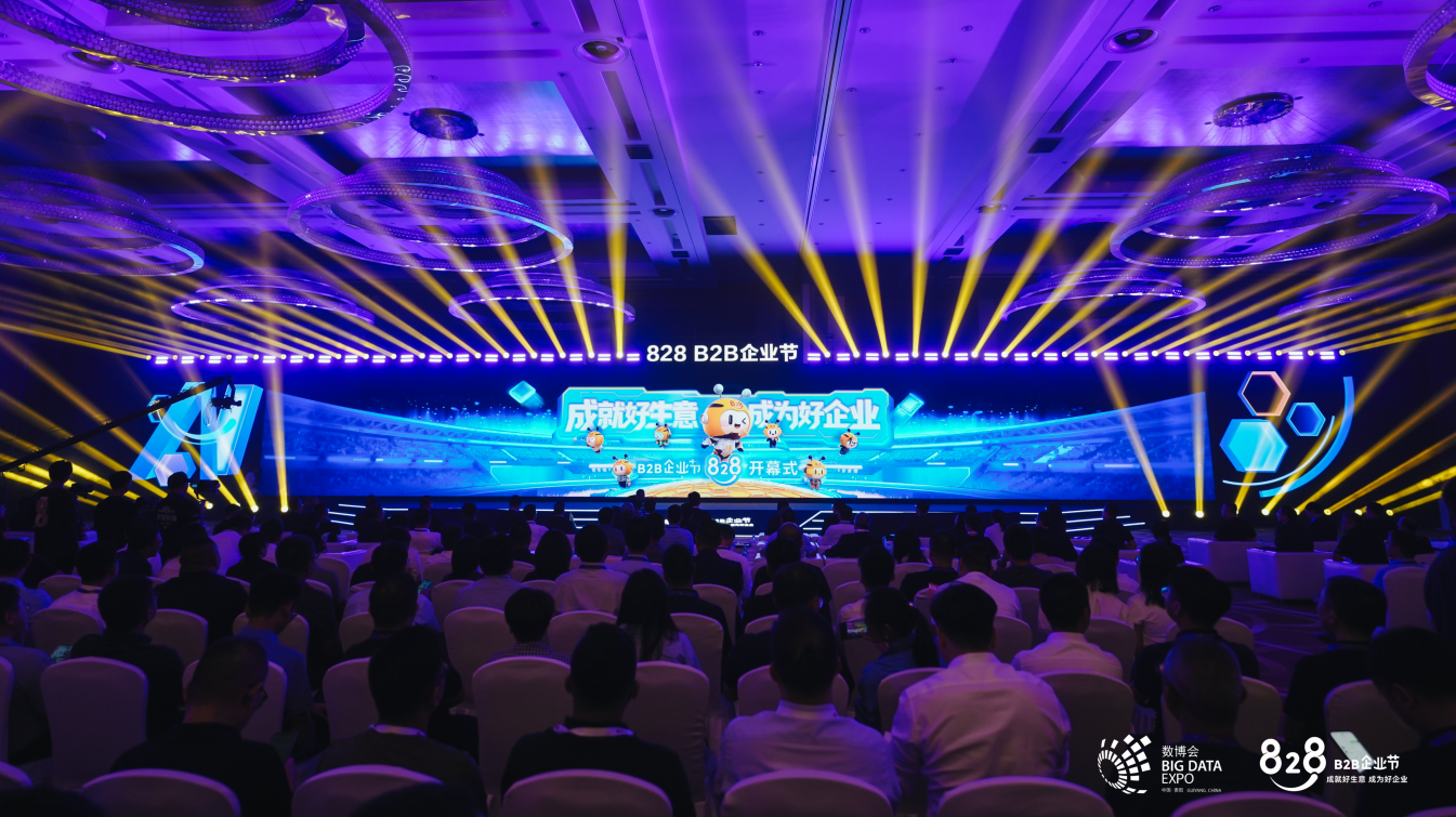 wechat_2025-09-04_160251_317.png