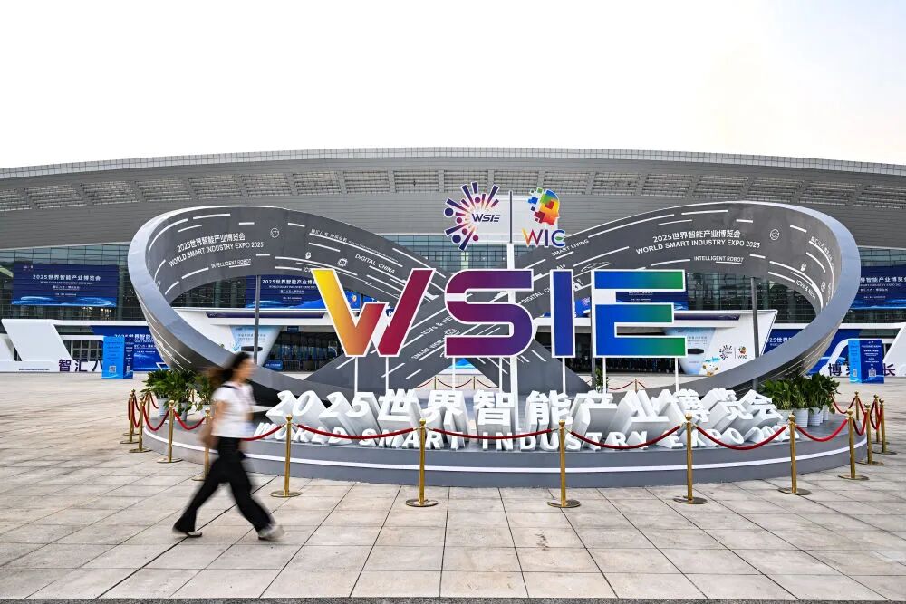 1759196136237604.jpg 微信图片_2025-09-08_181404_939.jpg
