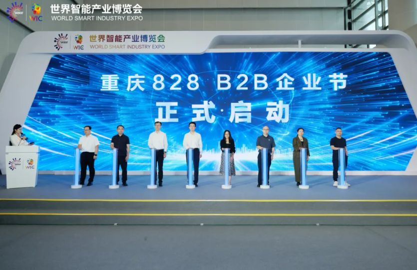 1759196220571404.png wechat_2025-09-30_093630_096.png