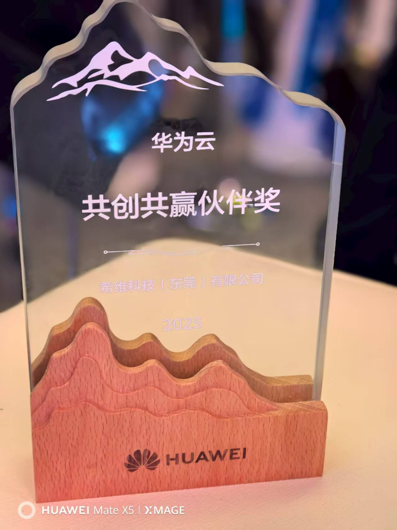 1759198008961999.jpg 3715d25c1a47f47f0239468637b80775_compress.jpg