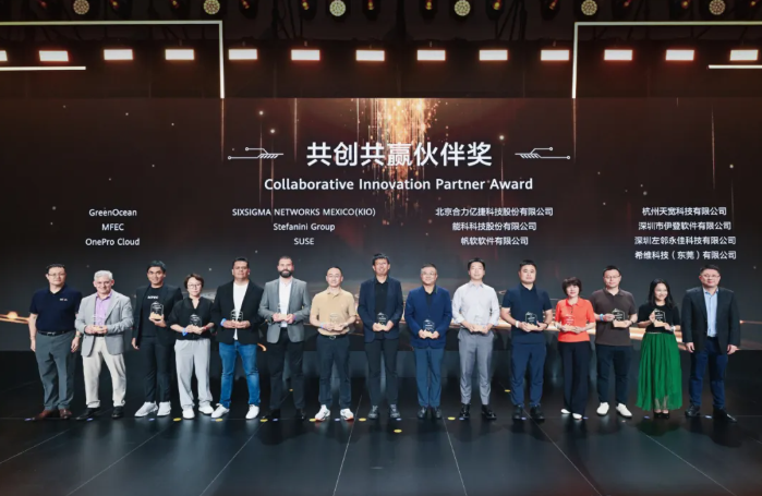 1759198030433119.png wechat_2025-09-30_095434_379.png