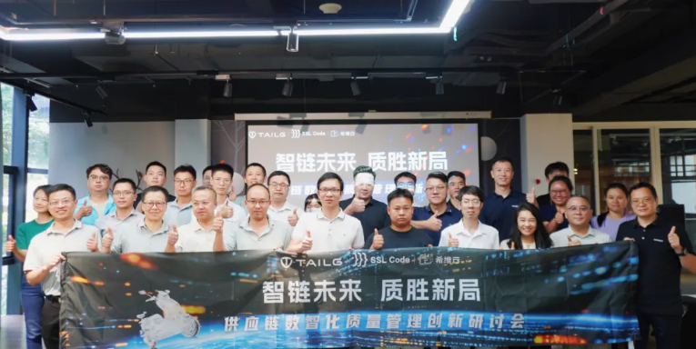 wechat_2025-09-30_101219_044.png