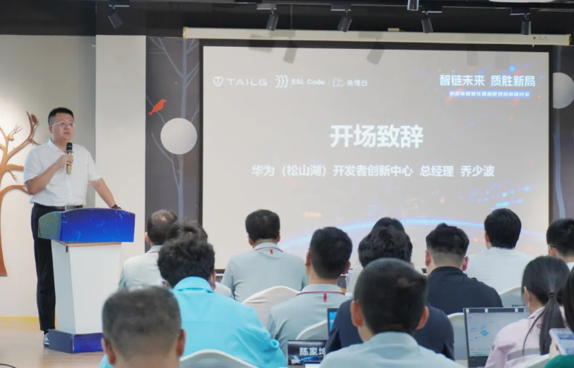 wechat_2025-09-30_101228_317.png