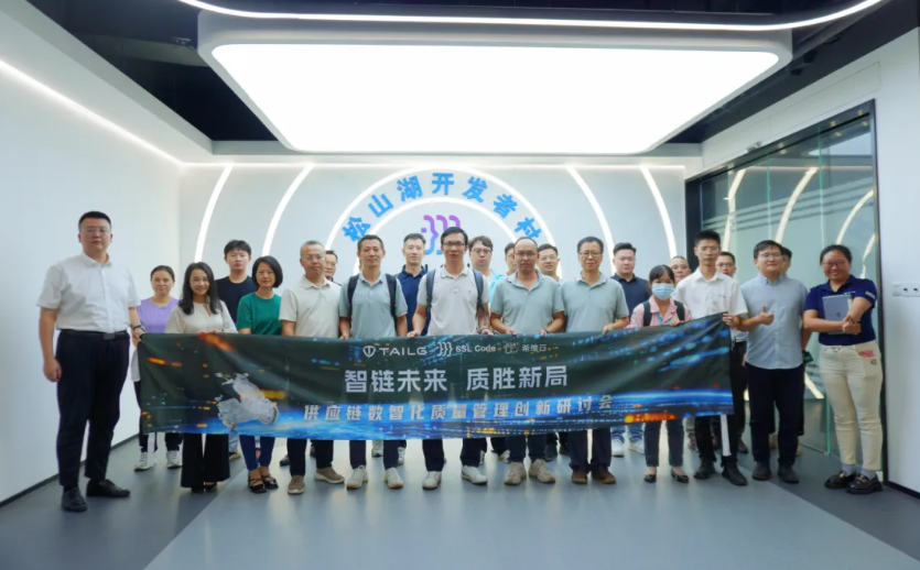 wechat_2025-09-30_101250_559.png