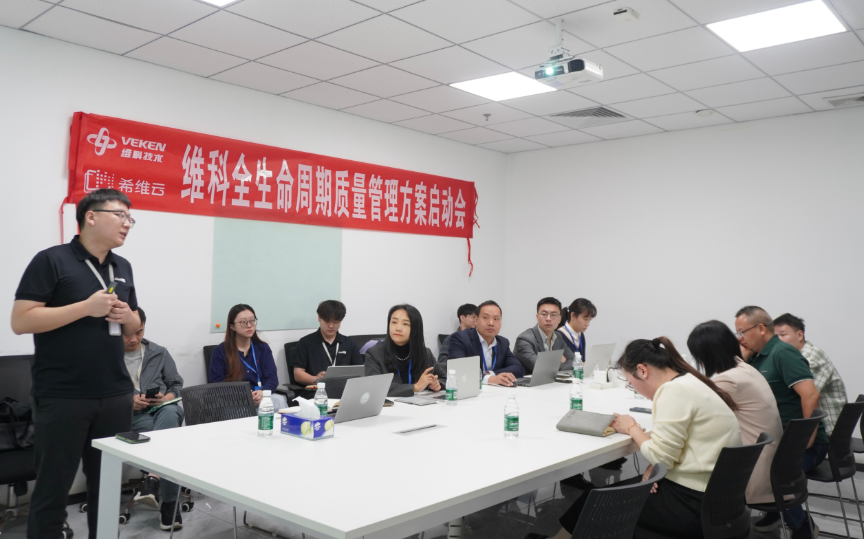 1764639559920874.png ScreenShot_2025-12-02_093854_606.png